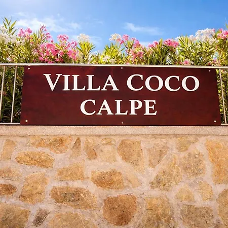 Βίλα Coco De Luxe 12pers *